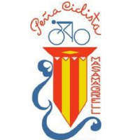 Brevet Randoneur 200 km - Peña Ciclista Massamagrell